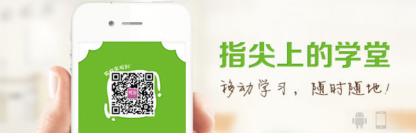 微信掃一掃,關(guān)注競(jìng)思訓(xùn)練微信公眾號(hào)