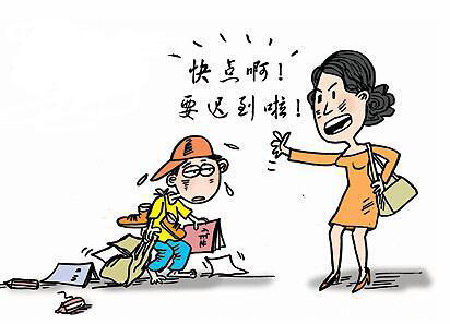 <a href=http://www.hbt60.com/ target=_blank class=infotextkey>注意力訓練</a>