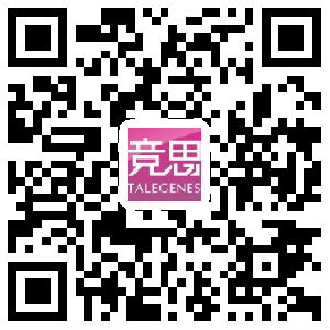 注意力訓練
