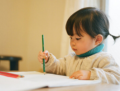幼兒注意力集中訓練.png