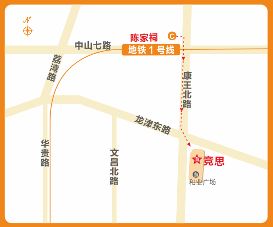 競(jìng)思廣州陳家祠中心.gif
