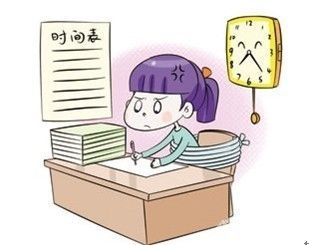 做作業拖拉.jpg