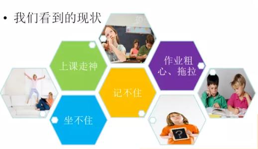 重慶競(jìng)思.jpg