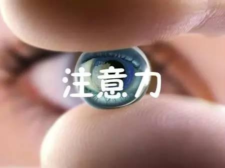 二年級孩子在寫作業時總發呆、走神.jpg