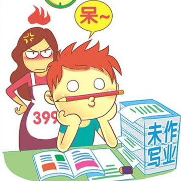 學(xué)習(xí)不專(zhuān)心.jpg